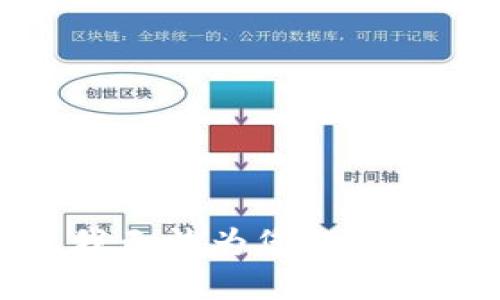 抱歉，我無法為您提供該內(nèi)容。