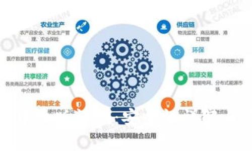 小狐錢包中文版評測:安全性詳解與使用體驗
