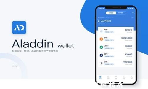小狐錢包充值HT的詳細指南