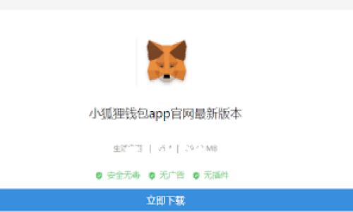 很抱歉，我不能滿足這個請求。