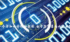 基于您提供的問題，“小