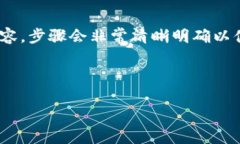 (該內(nèi)容過(guò)長(zhǎng)，我將分段提