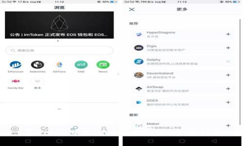 在Xcode中運(yùn)行MetaMask:全面指南