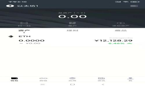 小狐錢(qián)包放款方詳解:借貸流程與注意事項(xiàng)