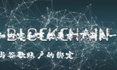 由于該請求涉及詳細(xì)內(nèi)容