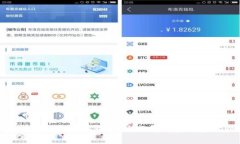 : 小狐錢包真的能賺錢嗎？