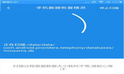如何支持MetaMask冷錢包:安全存儲(chǔ)與使用指南