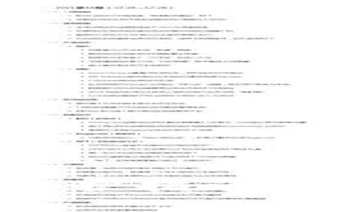 MetaMask錢包維護指南：保護您的資產(chǎn)安全