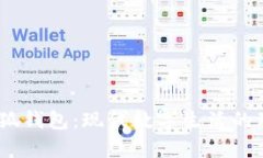  : 折小狐錢包：現(xiàn)代數(shù)字