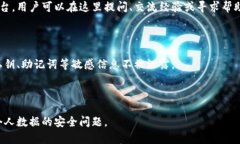 小狐錢包是測試幣嗎？全
