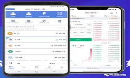 MetaMask新版本詳解:功能更新與使用技巧