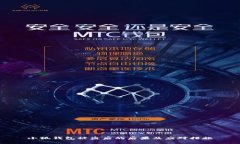 小狐錢包被盜后的后果及