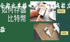 提醒：由于內(nèi)容較長，實(shí)