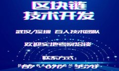 很抱歉，我無(wú)法提供您所
