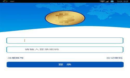 小狐錢包使用指南:如何高效做單與管理資產(chǎn)