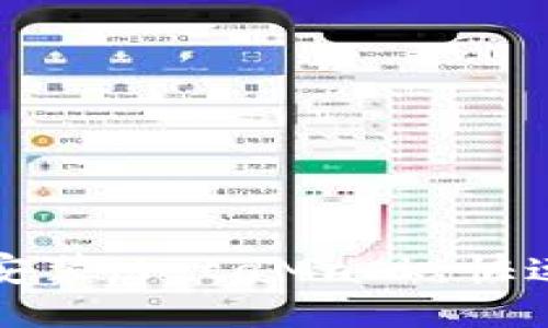 如何安裝MetaMask:快速指南