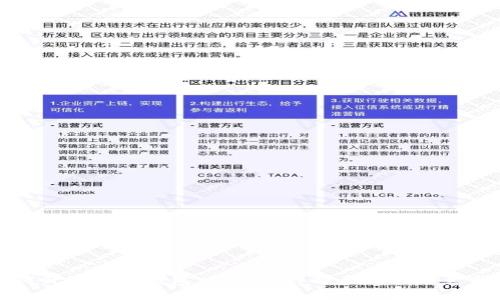 如何升級(jí)小狐錢(qián)包版微信:詳解步驟與注意事項(xiàng)