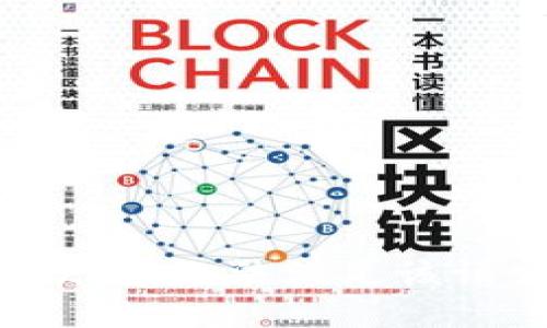 抱歉，我無法滿足該請求。